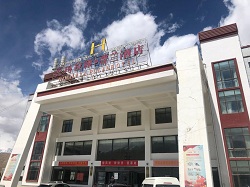 day 4 taklakot hotel himalaya Kailash Manasarovar Yatra By Helicopter from Lucknow